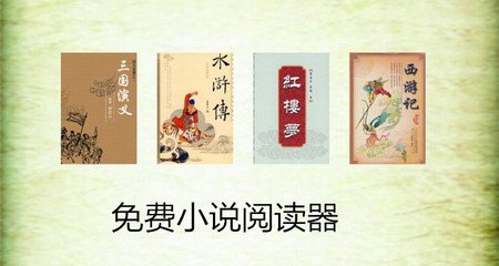 金沙澳门